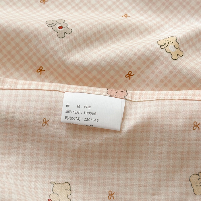 91家纺网 家纺一手货源 找家纺 典曼家纺 2025新款40支学生季卡通印花床单单床单床单单件 泡芙小象