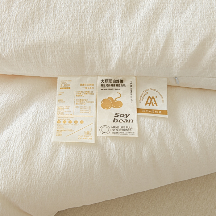 91家纺网 家纺一手货源 找家纺 （总）秋泽  2025新款皱皱纱大豆被冬被春秋被夏被子被芯