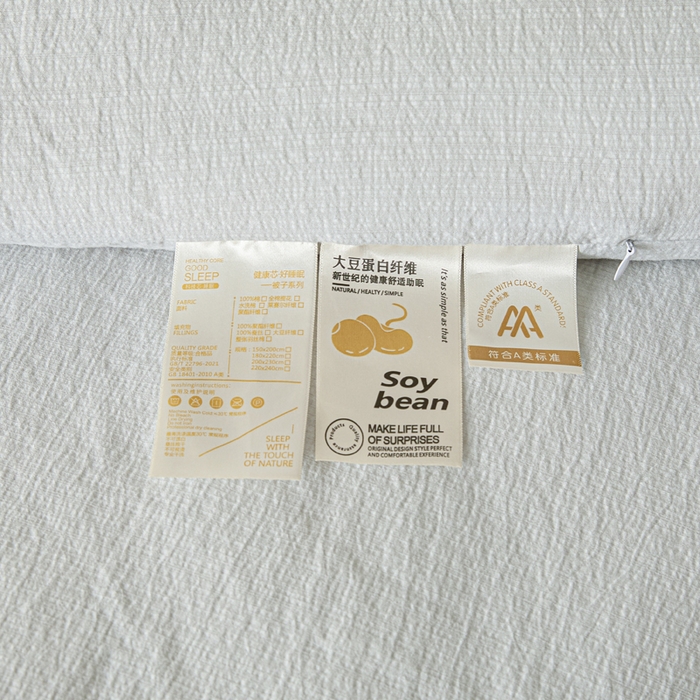 91家纺网 家纺一手货源 找家纺 秋泽  2025新款皱皱纱大豆被冬被春秋被夏被子被芯 浅灰