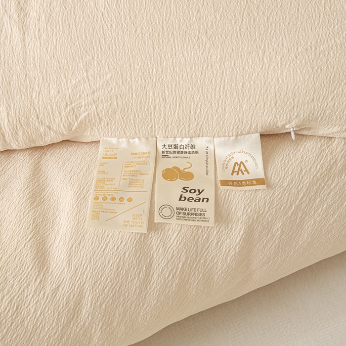 91家纺网 家纺一手货源 找家纺 秋泽  2025新款皱皱纱大豆被冬被春秋被夏被子被芯 浅咖