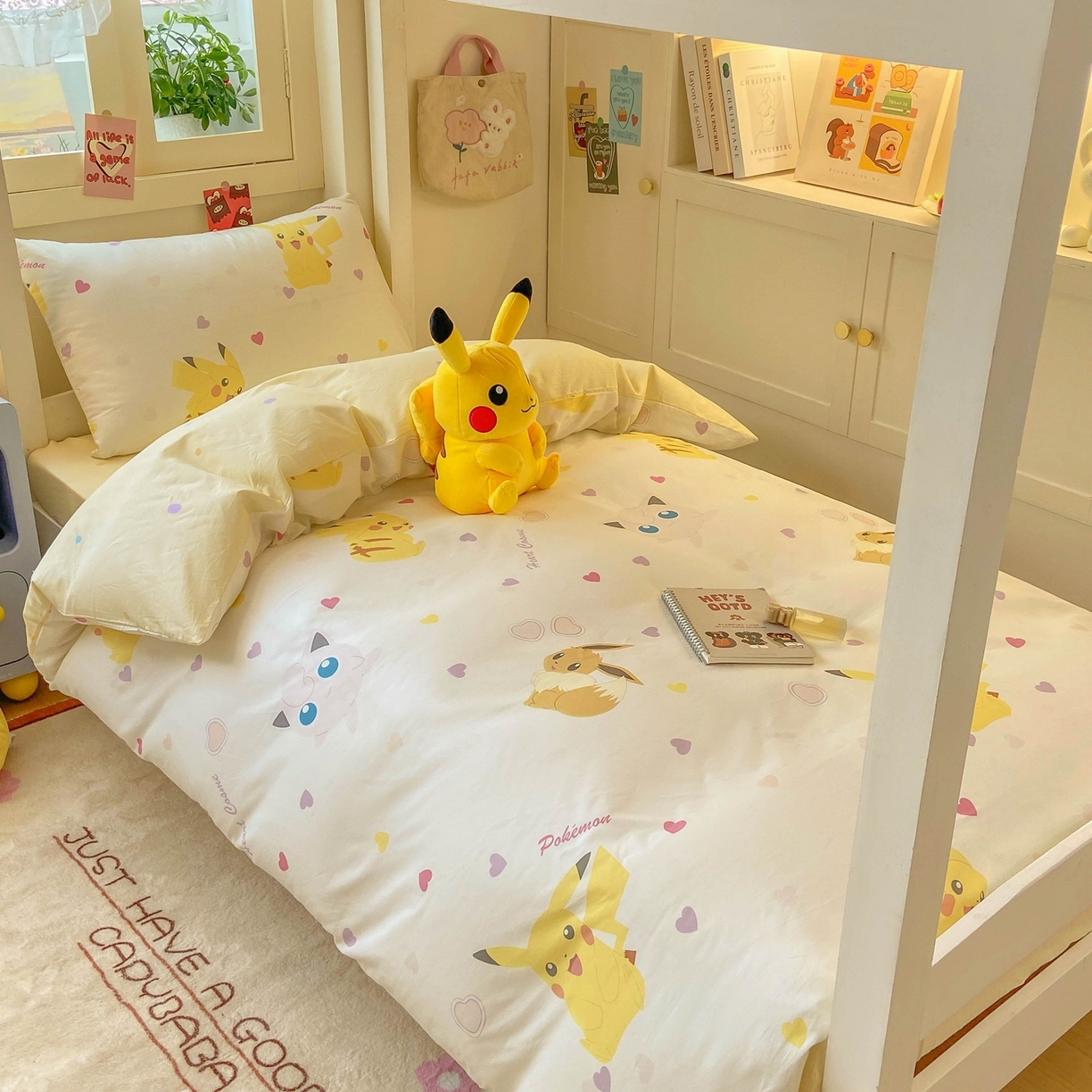 91家纺网 家纺一手货源 找家纺 博雅 2025新款宝可梦皮卡丘正版授权上下铺套件 小心心皮卡丘