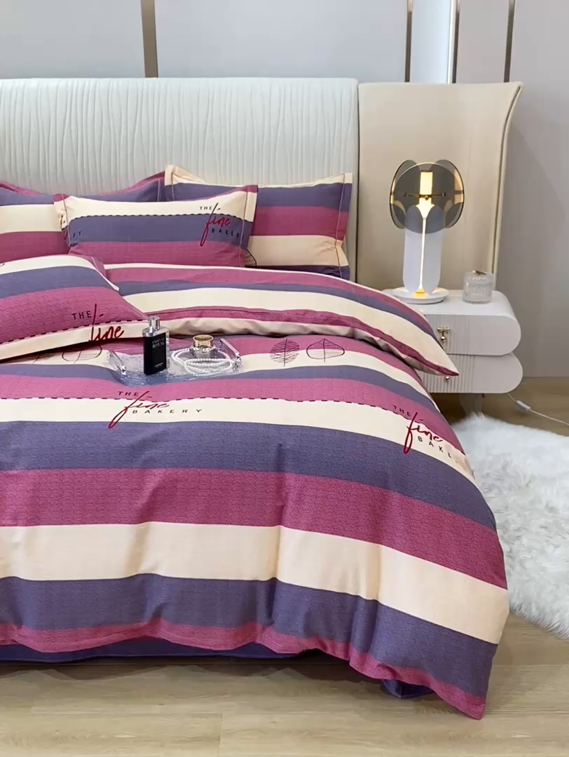 91家纺网 家纺一手货源 找家纺 红日子纺织品 2025新款100%全棉纯棉磨毛四件套 路易