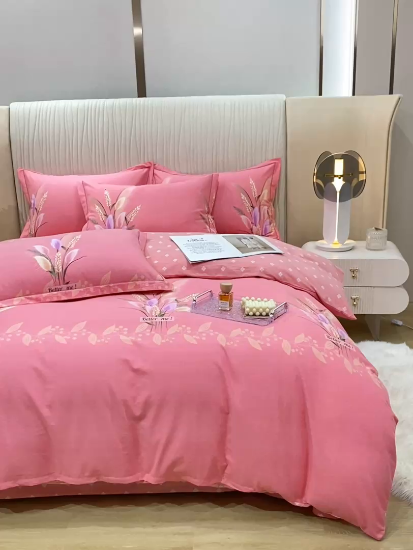 91家纺网 家纺一手货源 找家纺 红日子纺织品 2025新款100%全棉纯棉磨毛四件套 麦浪粉