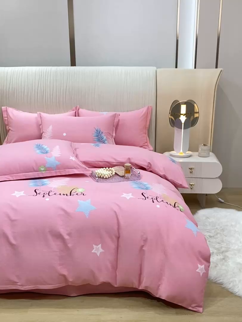 91家纺网 家纺一手货源 找家纺 红日子纺织品 2025新款100%全棉纯棉磨毛四件套 梦若非