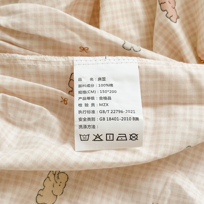 91家纺网 家纺一手货源 找家纺 典曼家纺 2025新款卡通印花单床笠 床笠单件 泡芙小象