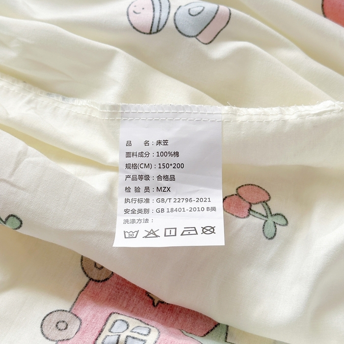 91家纺网 家纺一手货源 找家纺 典曼家纺 2025新款卡通印花单床笠 床笠单件 童画