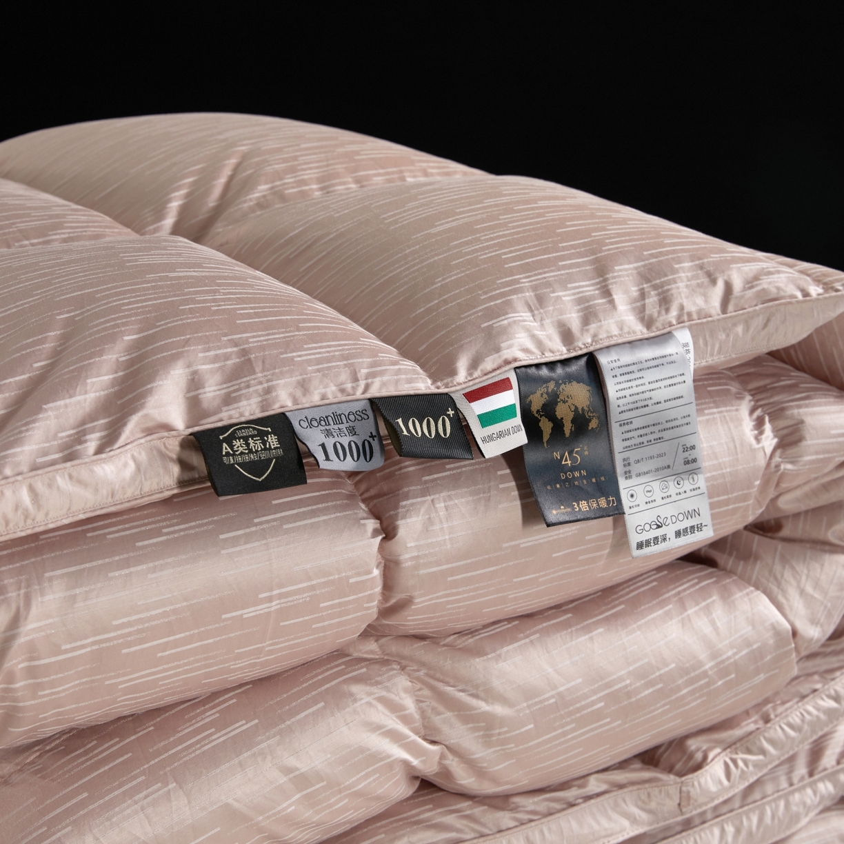 91家纺网 家纺一手货源 找家纺 （总）御眠纺羽绒被壳 2025新款金丝银线羽绒被婚庆羽绒被羽绒被壳