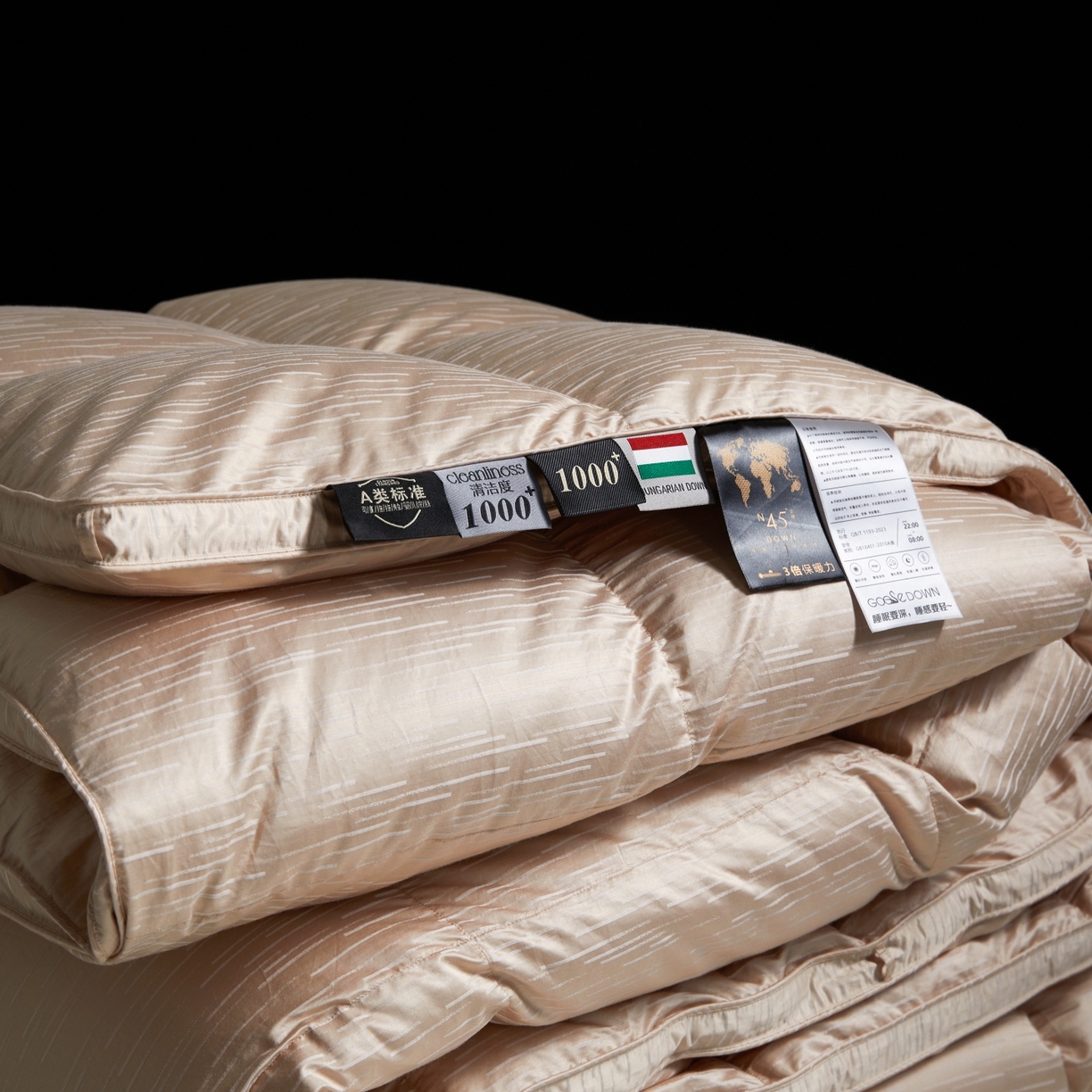 91家纺网 家纺一手货源 找家纺 静若居羽绒被壳 2025新款金丝银线羽绒被婚庆羽绒被羽绒被壳 金银丝金色