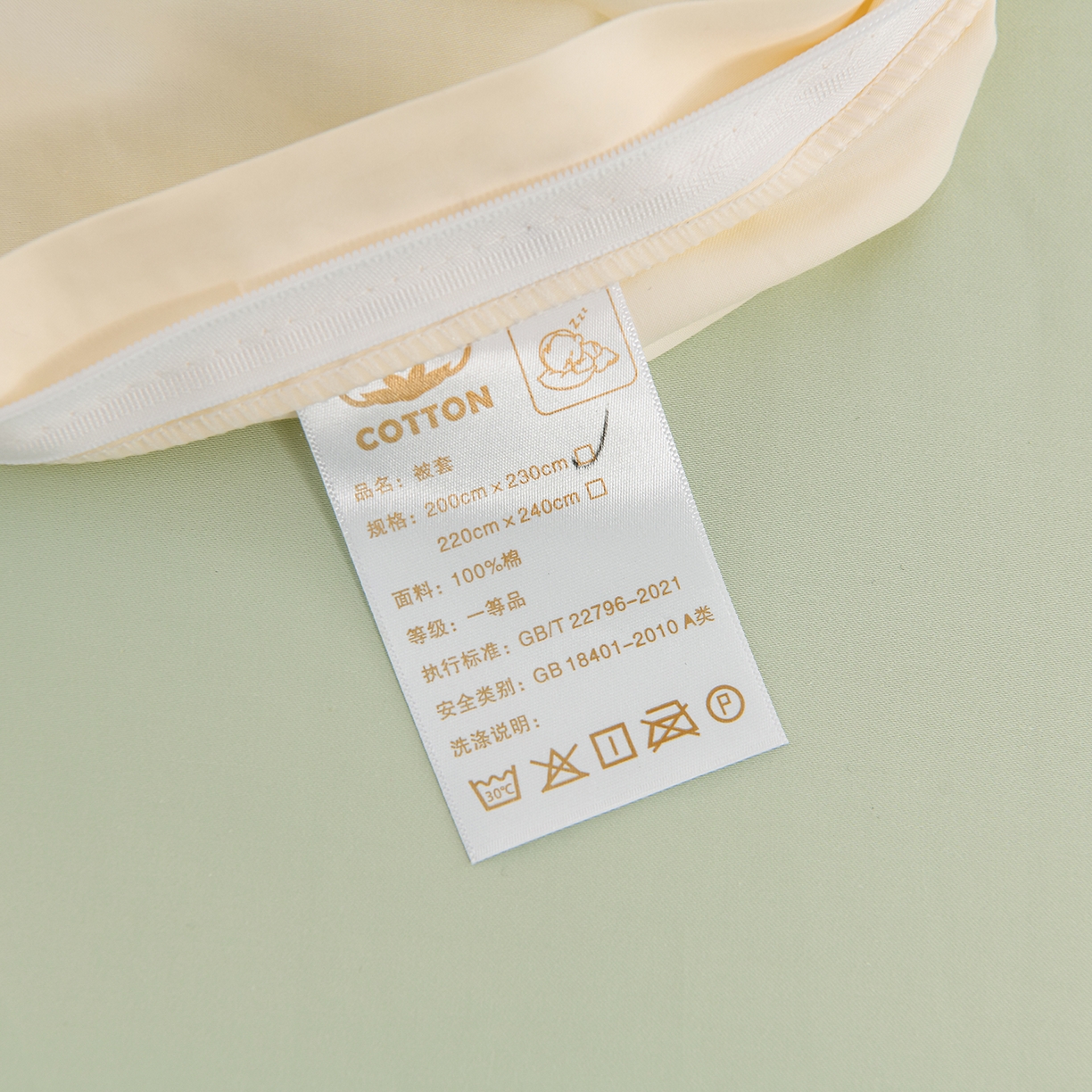 91家纺网 家纺一手货源 找家纺 （总）绒小宣 2025新款13372全棉绣花四件套-轻舞