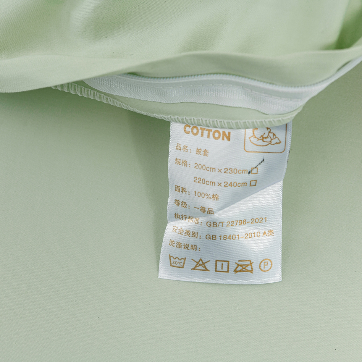 91家纺网 家纺一手货源 找家纺 绒小宣 2025新款13372全棉绣花四件套-轻舞 风铃-青