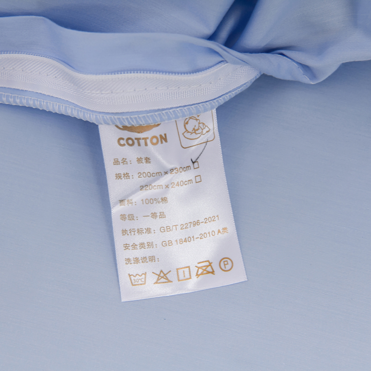 91家纺网 家纺一手货源 找家纺 绒小宣 2025新款13372全棉绣花四件套-轻舞 风铃-蓝