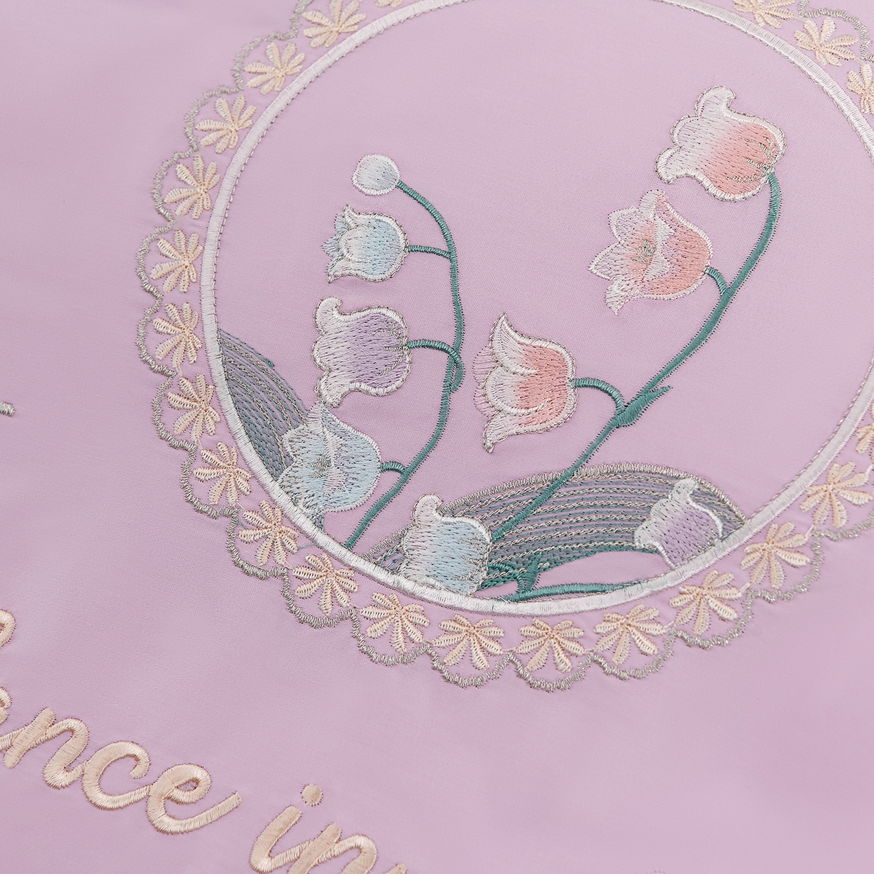 91家纺网 家纺一手货源 找家纺 绒小宣 2025新款13372全棉绣花四件套-轻舞 风铃-紫