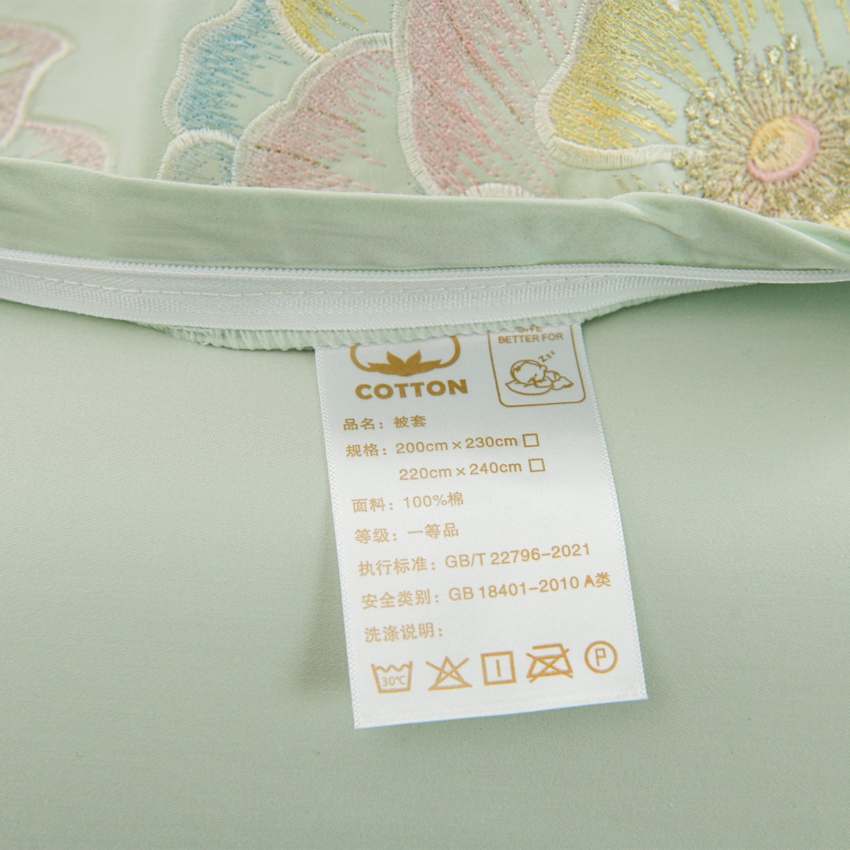 91家纺网 家纺一手货源 找家纺 绒小宣 2025新款13372全棉绣花四件套-牡丹佳人 华尔兹-青