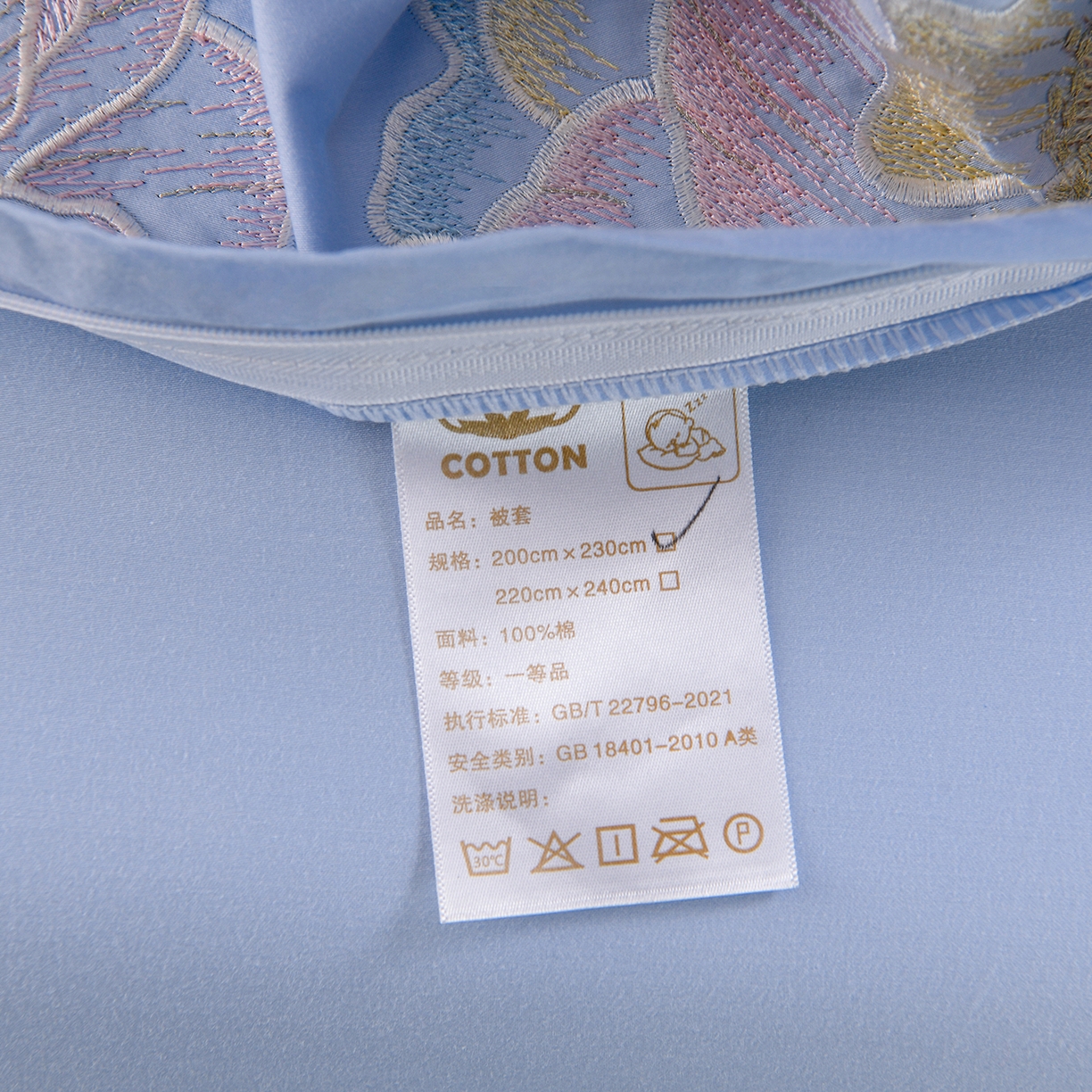 91家纺网 家纺一手货源 找家纺 绒小宣 2025新款13372全棉绣花四件套-牡丹佳人 华尔兹-蓝