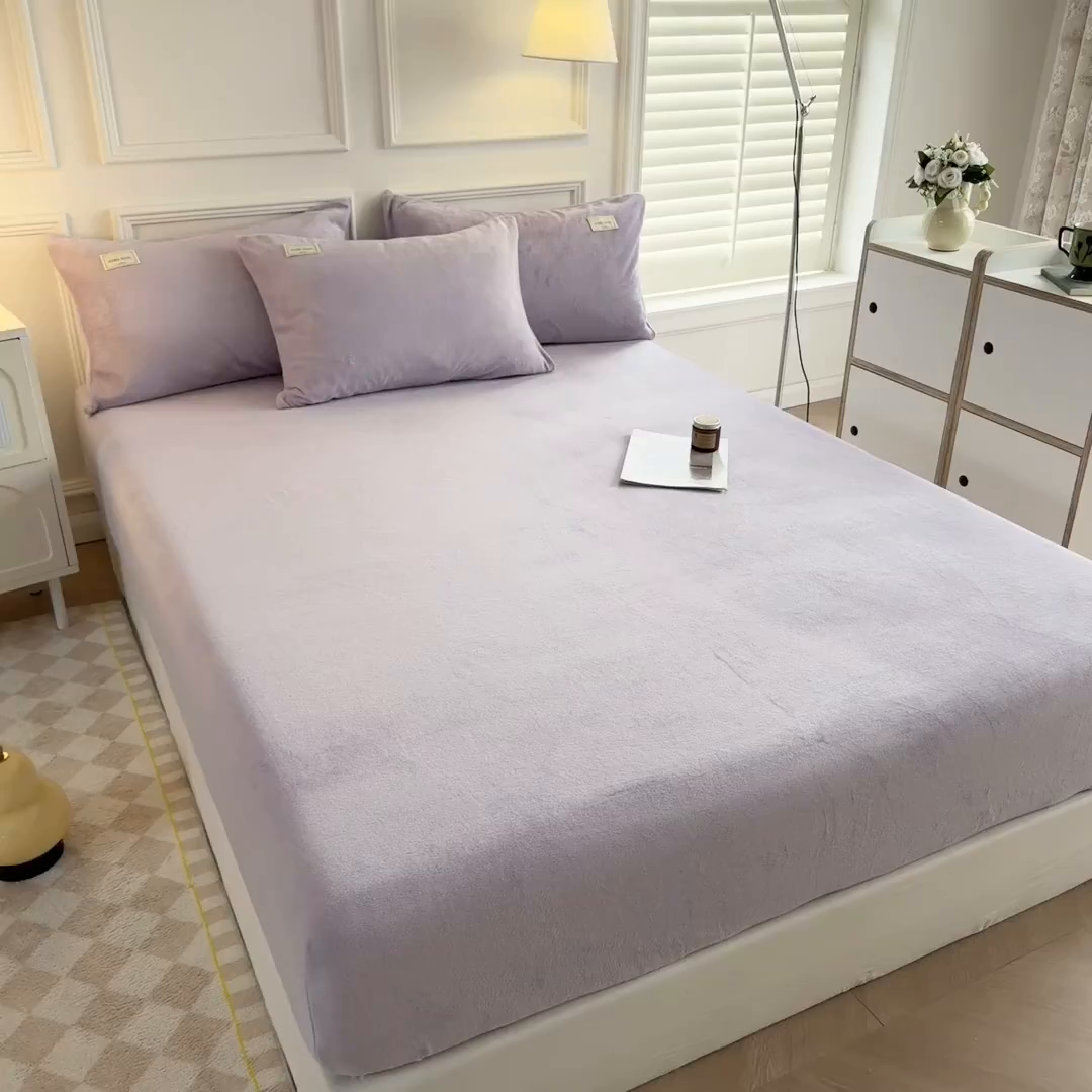 91家纺网 家纺一手货源 找家纺 眠博士 2025新款简约牛奶绒纯色单床笠 牛奶绒床笠-丁香紫