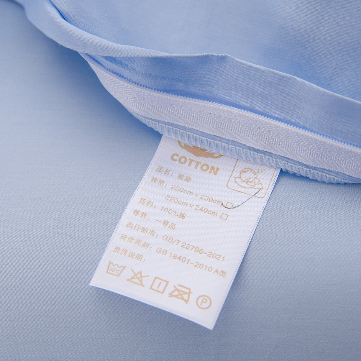 91家纺网 家纺一手货源 找家纺 绒小宣 2025新款13372全棉绣花四件套-梦幻兔 兔熊-蓝