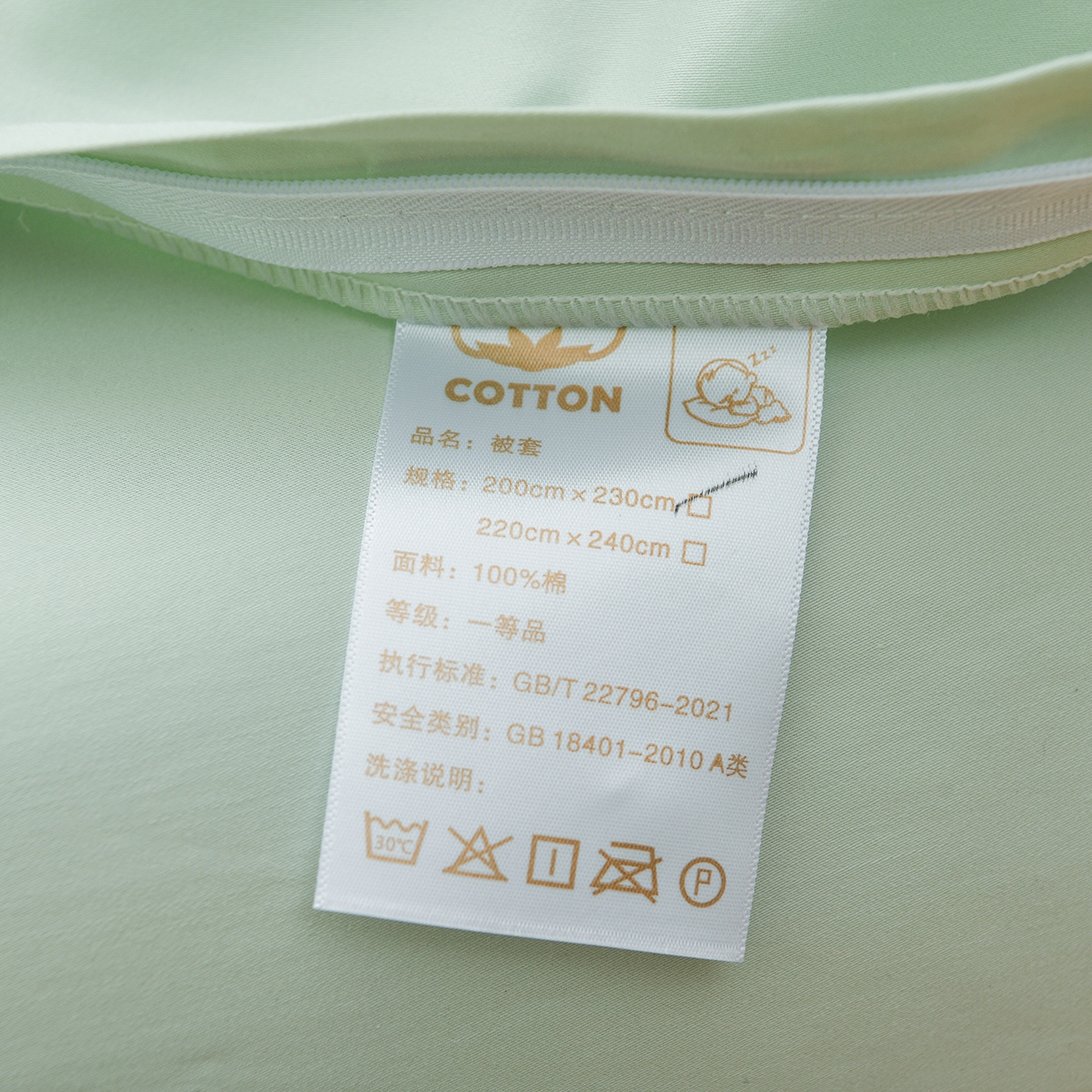 91家纺网 家纺一手货源 找家纺 绒小宣 2025新款13372全棉绣花四件套-梦幻兔 兔熊-青