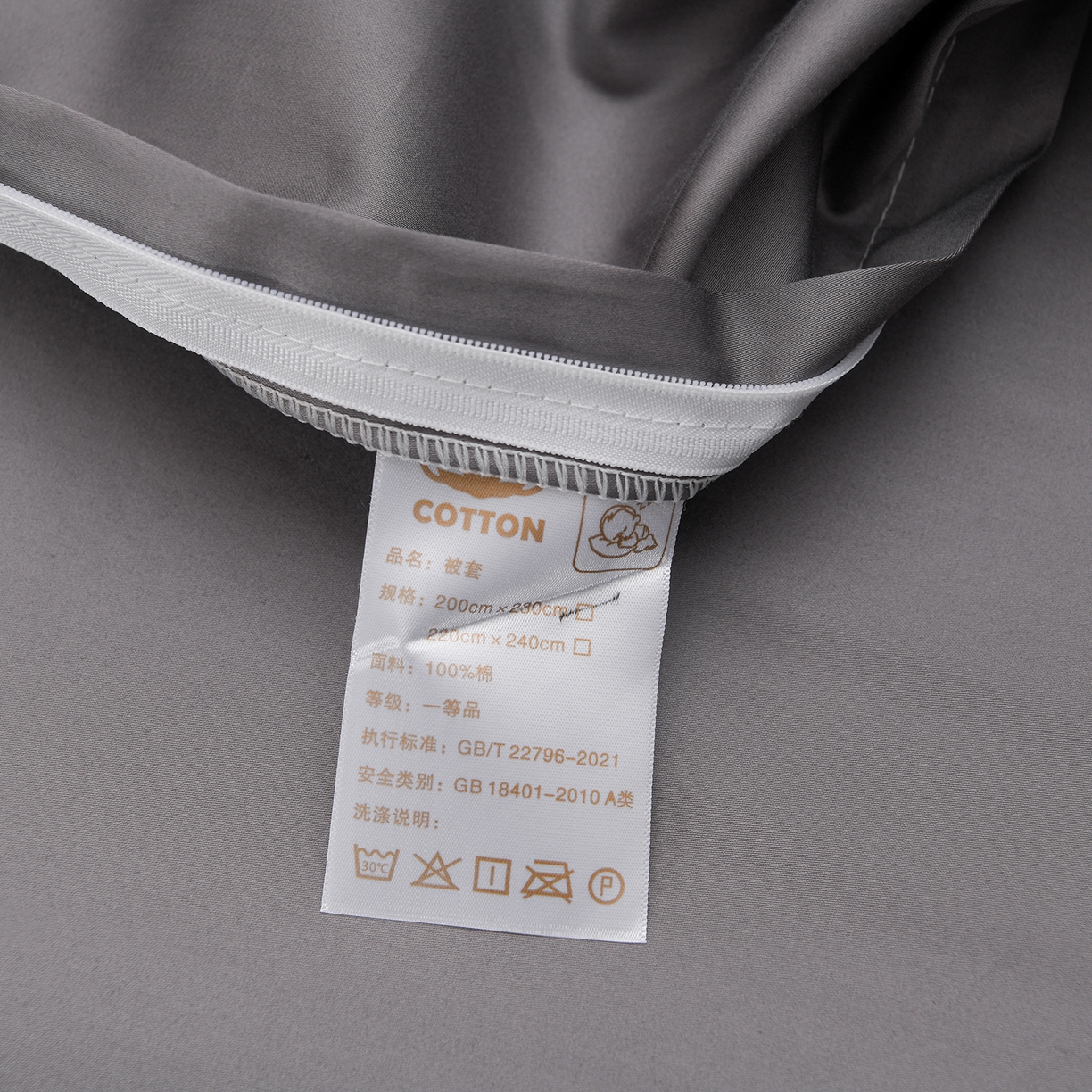 91家纺网 家纺一手货源 找家纺 绒小宣 2025新款13372全棉绣花四件套-梦幻兔 兔熊-灰