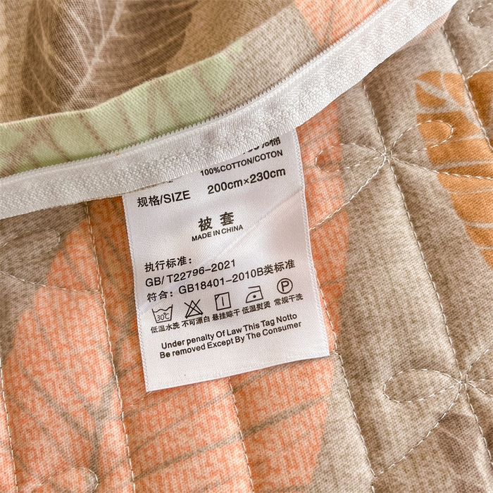 91家纺网 家纺一手货源 找家纺 缦彩 2025新款全棉加厚夹棉磨毛纯棉床裙套件公主风印花防滑床罩四件套-夹棉款 春熙-咖