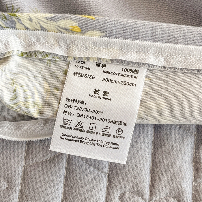 91家纺网 家纺一手货源 找家纺 缦彩 2025新款全棉加厚夹棉磨毛纯棉床裙套件公主风印花防滑床罩四件套-夹棉款 抒情花季-灰