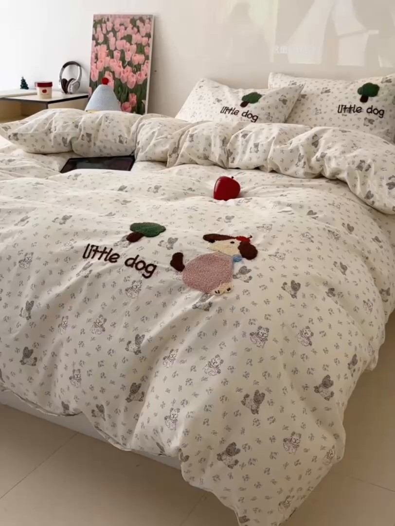 91家纺网 家纺一手货源 找家纺 舒居家纺 2025新款13070全棉纯棉毛巾绣四件套 可米宝贝