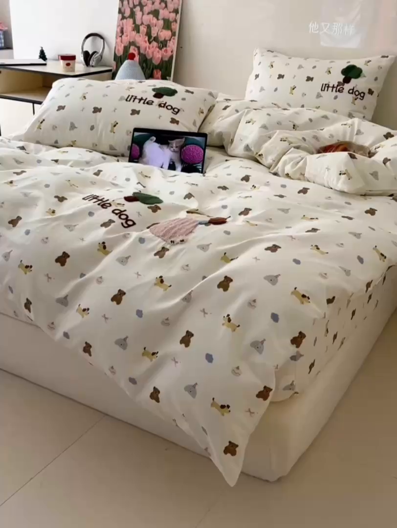 91家纺网 家纺一手货源 找家纺 舒居家纺 2025新款13070全棉纯棉毛巾绣四件套 奇趣缤纷