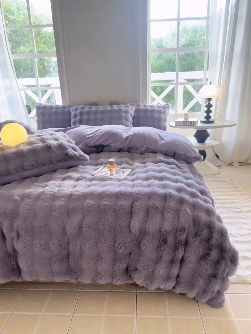 91家纺网 家纺一手货源 找家纺 品乐家纺 2025新款简约纯色A类220克泡泡兔绒四件套 纯色-星云紫
