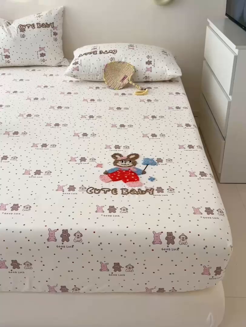 91家纺网 家纺一手货源 找家纺 舒居家纺 2025新款13070全棉纯棉毛巾绣床笠单品床笠单件单床笠 玩伴