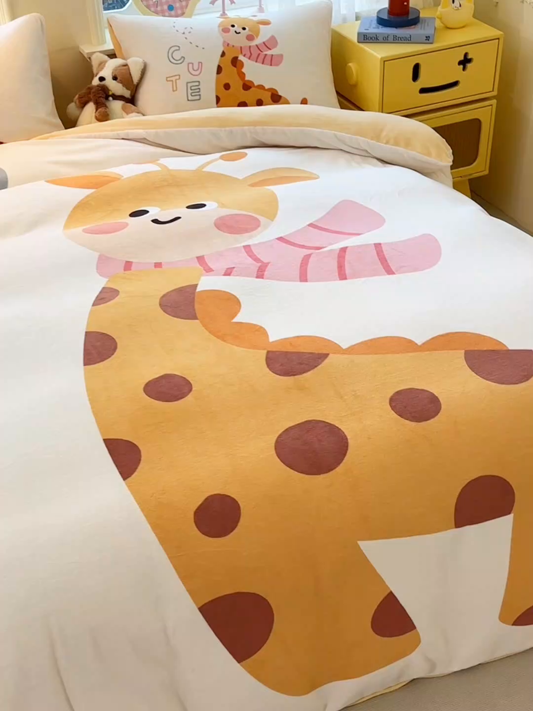 91家纺网 家纺一手货源 找家纺 ds生活馆 2025新款大版高克重双面牛奶绒四件套 长颈鹿