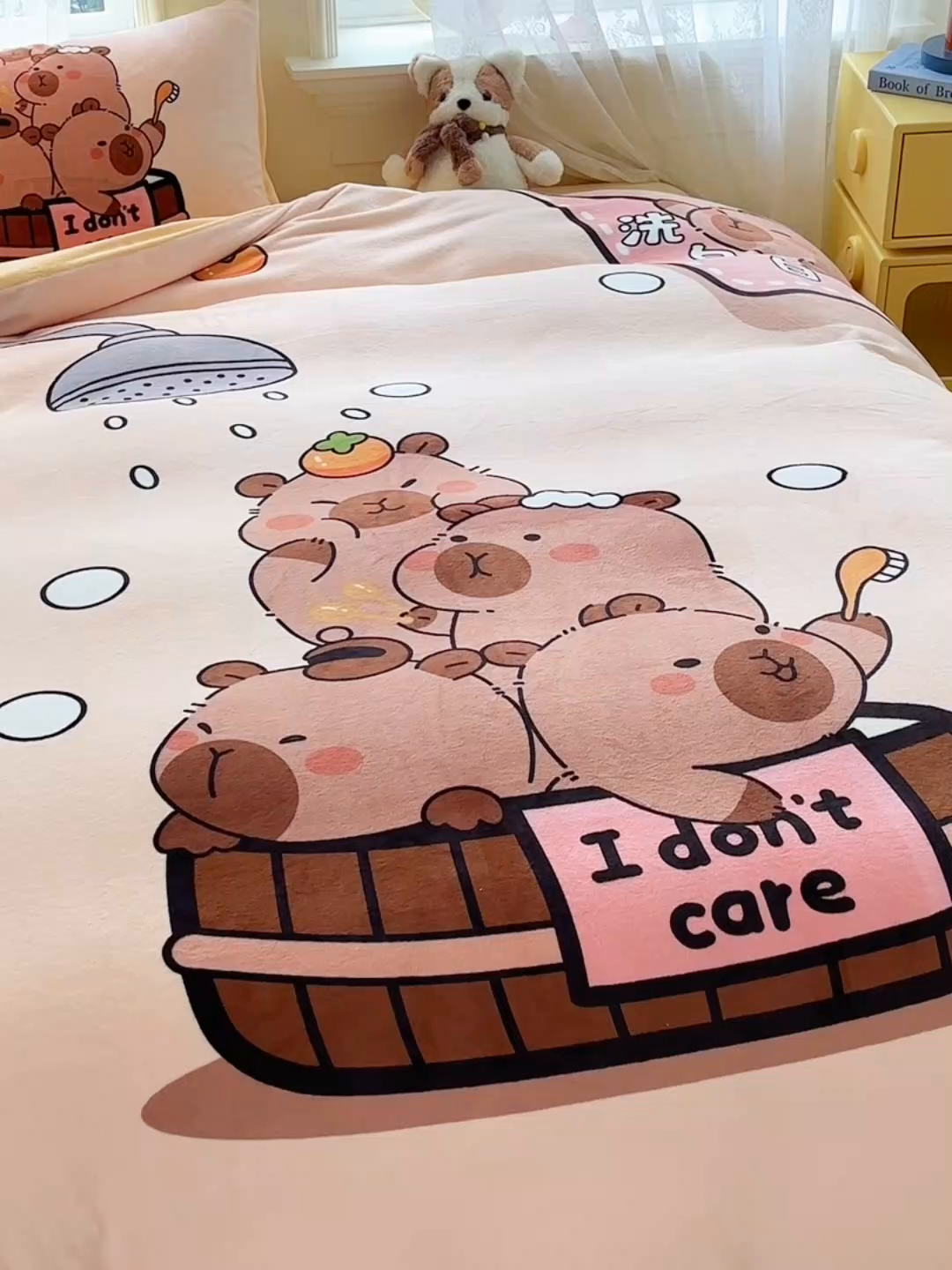 91家纺网 家纺一手货源 找家纺 ds生活馆 2025新款大版高克重双面牛奶绒四件套 洗白白