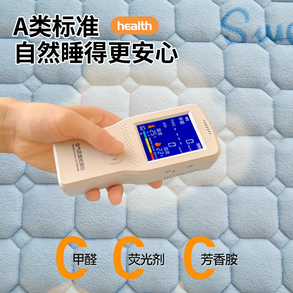 91家纺网 家纺一手货源 找家纺 雯豆家纺 【加厚款】2025新款牛奶绒床褥床垫学生宿舍床护垫子 牛奶绒床褥-爱心云【加厚款】