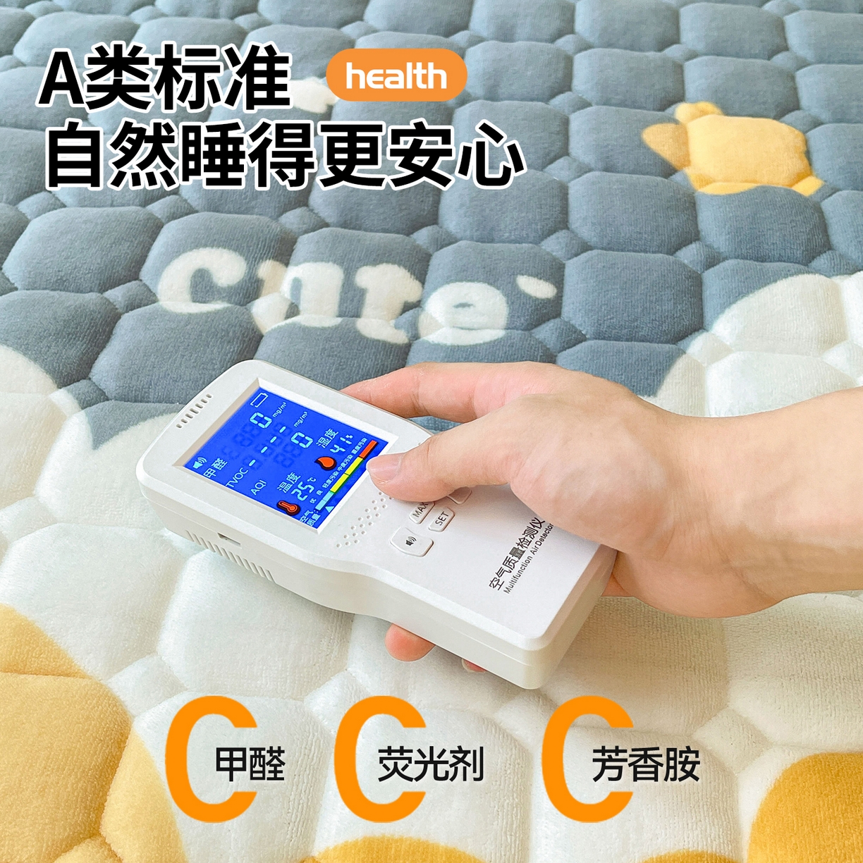 91家纺网 家纺一手货源 找家纺 （总）雯豆家纺 【加厚款】2025新款牛奶绒床垫床护垫印花小清新床褥床垫子