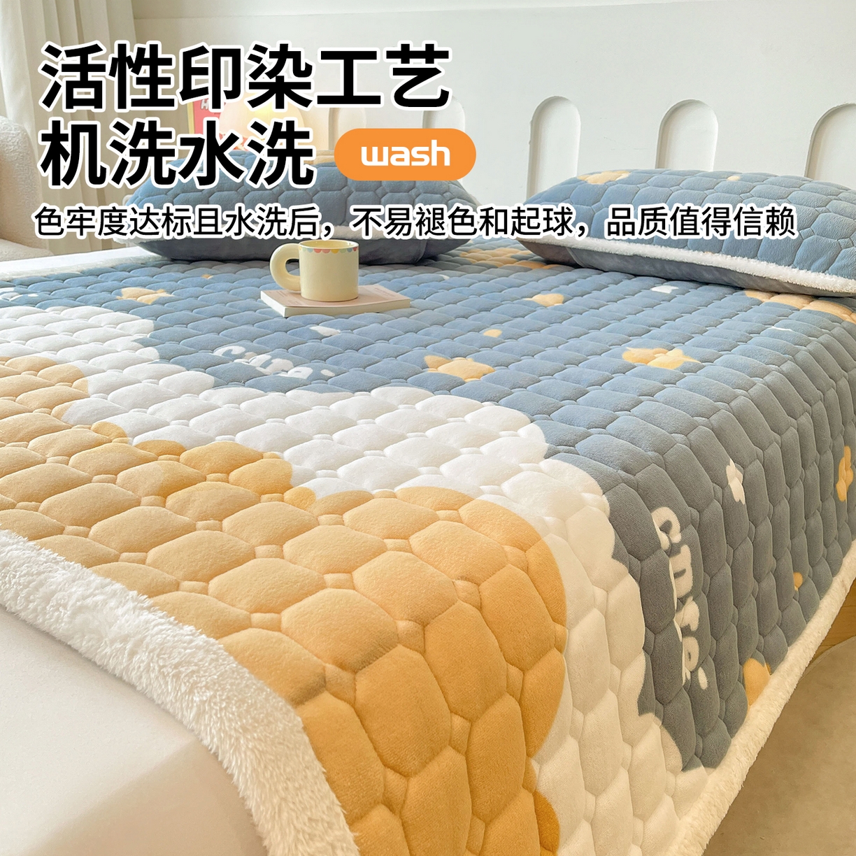 91家纺网 家纺一手货源 找家纺 （总）雯豆家纺 【加厚款】2025新款牛奶绒床垫床护垫印花小清新床褥床垫子