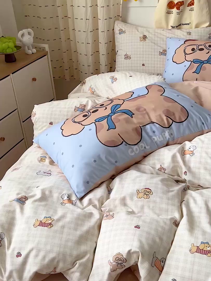 91家纺网 家纺一手货源 找家纺 海岛哥哥 2025新款105克软绵绵大版枕套四件套系列-大床图（有买家秀）格子萌狗