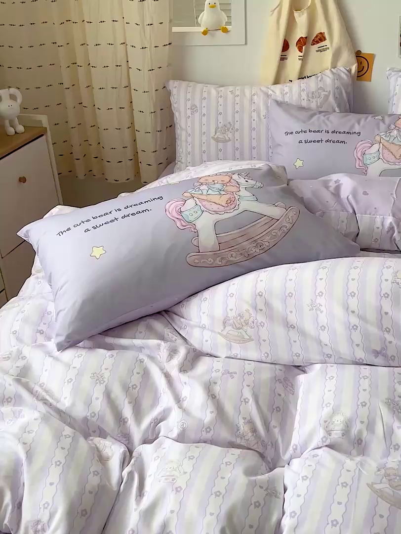 91家纺网 家纺一手货源 找家纺 海岛哥哥 2025新款105克软绵绵大版枕套四件套系列-大床图（有买家秀）梦幻乐园