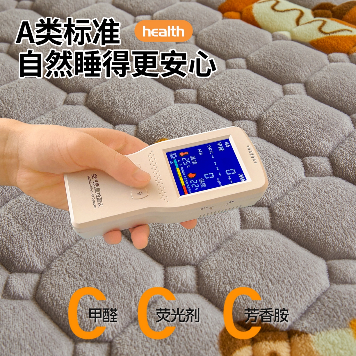 91家纺网 家纺一手货源 找家纺 雯豆家纺 【加厚款】2025新款牛奶绒床褥床垫学生宿舍床护垫子 牛奶绒床褥-腊肠狗【加厚款】