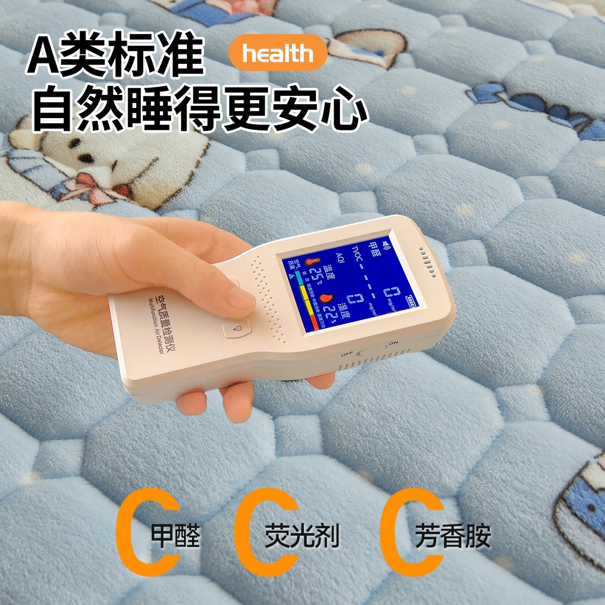 91家纺网 家纺一手货源 找家纺 雯豆家纺 【加厚款】2025新款牛奶绒床褥床垫学生宿舍床护垫子 牛奶绒床褥-奶蓝小狗【加厚款】