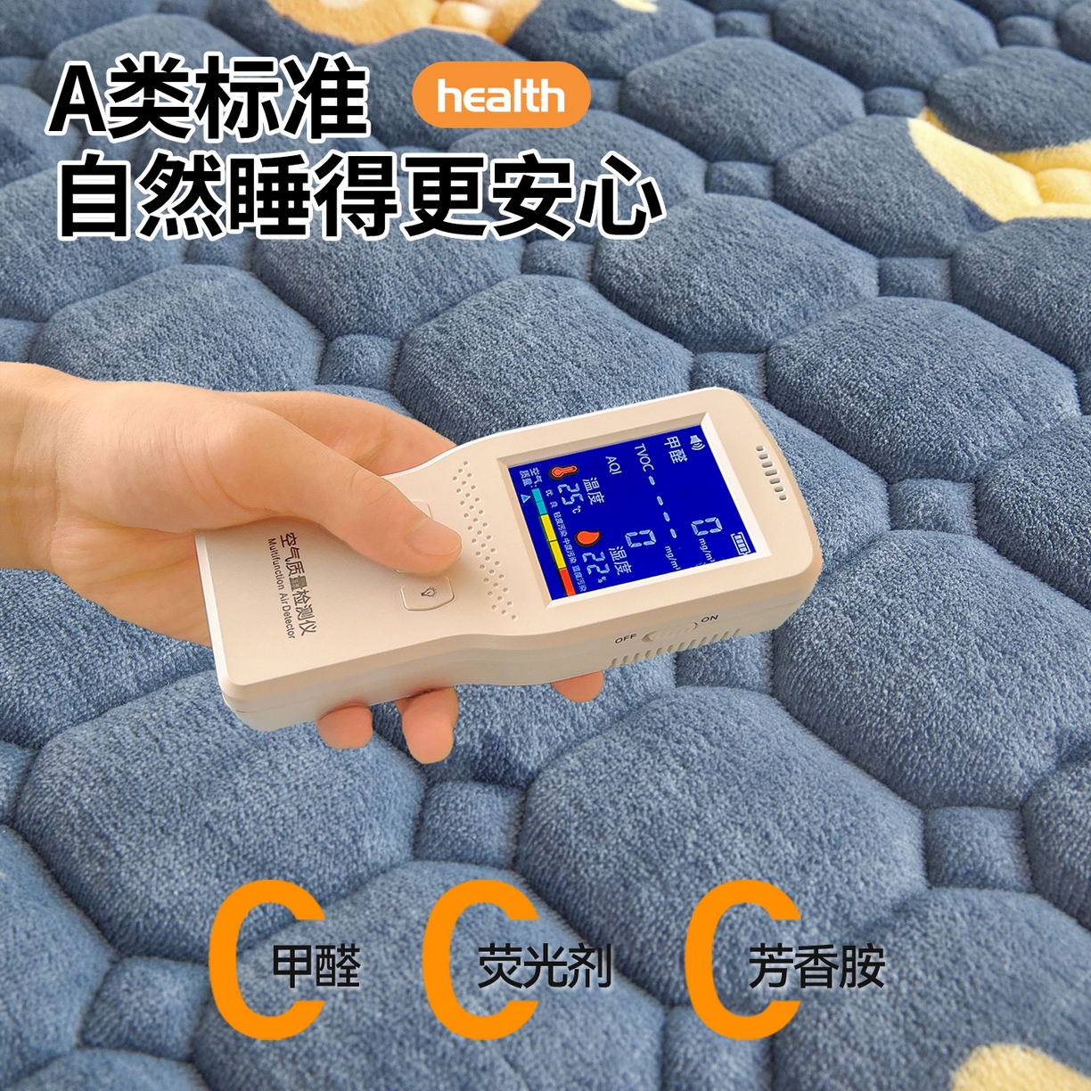 91家纺网 家纺一手货源 找家纺 雯豆家纺 【加厚款】2025新款牛奶绒床褥床垫学生宿舍床护垫子 牛奶绒床褥-太空小熊【加厚款】