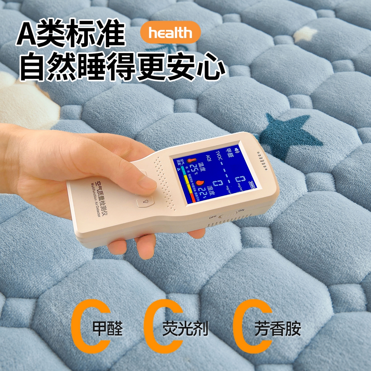 91家纺网 家纺一手货源 找家纺 雯豆家纺 【加厚款】2025新款牛奶绒床褥床垫学生宿舍床护垫子 牛奶绒床褥-星空小狗【加厚款】