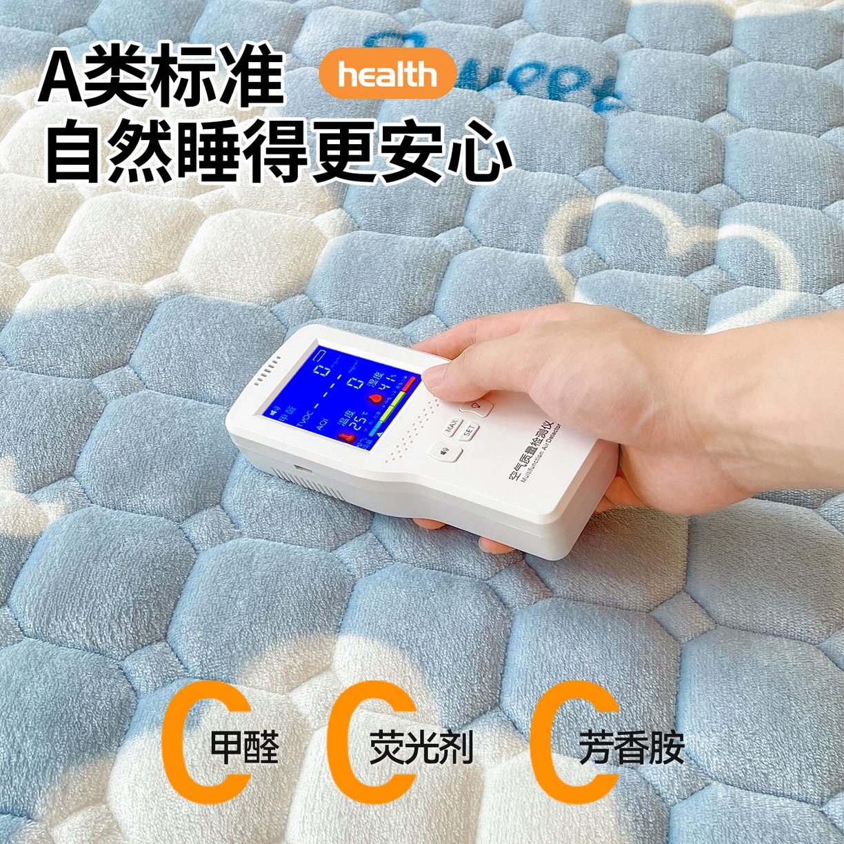 91家纺网 家纺一手货源 找家纺 雯豆家纺 【加厚款】2025新款牛奶绒床垫床护垫印花小清新床褥床垫子 牛奶绒床褥-爱心云【加厚款】