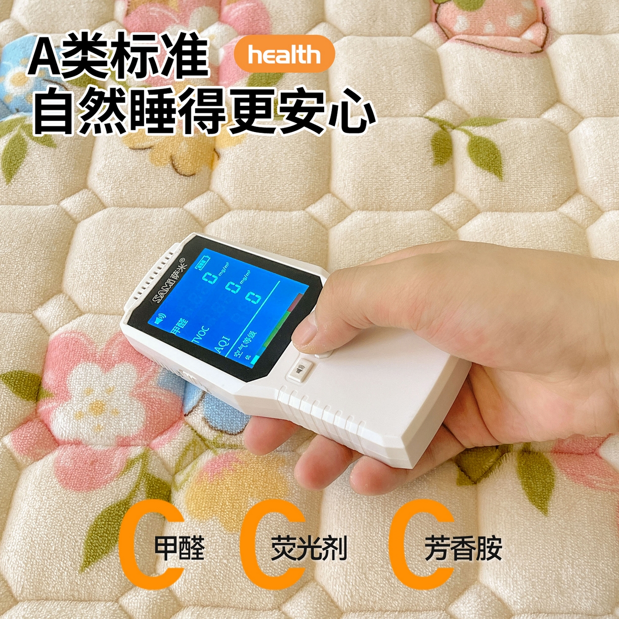 91家纺网 家纺一手货源 找家纺 雯豆家纺 【加厚款】2025新款牛奶绒床垫床护垫印花小清新床褥床垫子 牛奶绒床褥-彩色萌宠【加厚款】