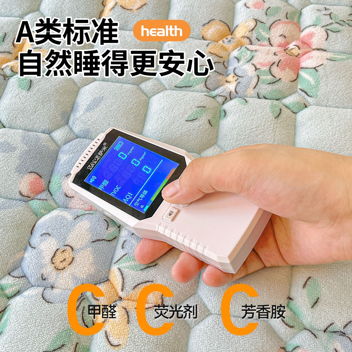 91家纺网 家纺一手货源 找家纺 雯豆家纺 【加厚款】2025新款牛奶绒床垫床护垫印花小清新床褥床垫子 牛奶绒床褥-多彩生活【加厚款】