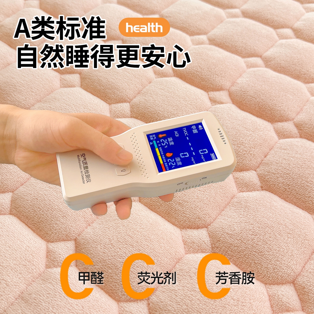 91家纺网 家纺一手货源 找家纺 雯豆家纺 【加厚款】2025新款牛奶绒床褥纯色学生宿舍床垫子 牛奶绒床褥-玉颜粉【加厚款】