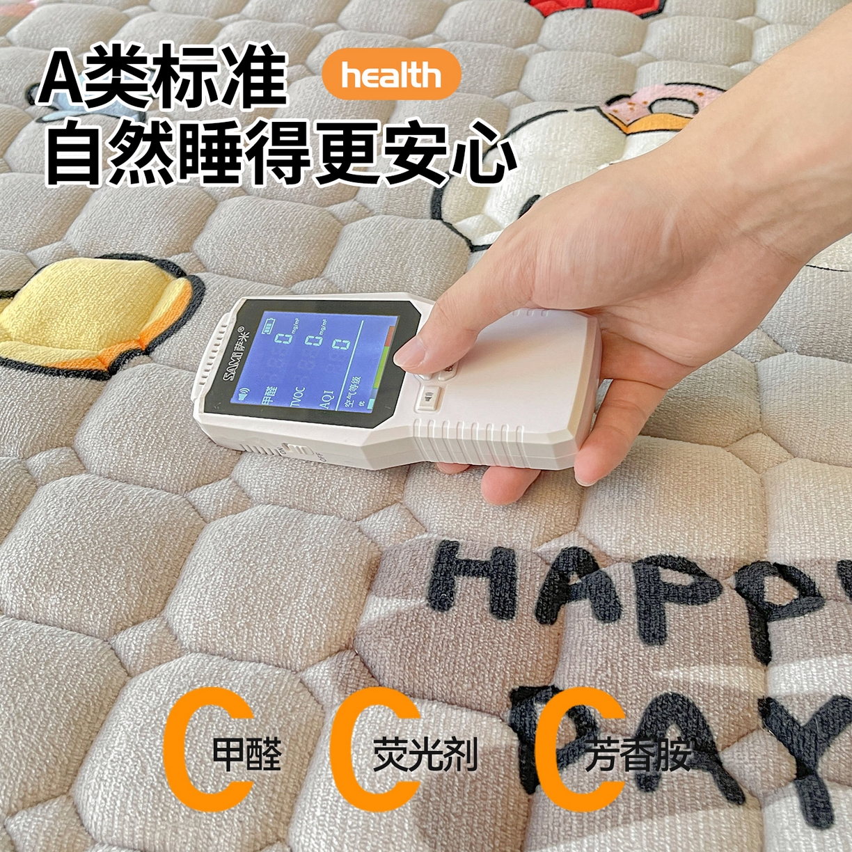 91家纺网 家纺一手货源 找家纺 雯豆家纺 【加厚款】2025新款牛奶绒床垫床护垫印花小清新床褥床垫子 牛奶绒床褥-假日小狗【加厚款】