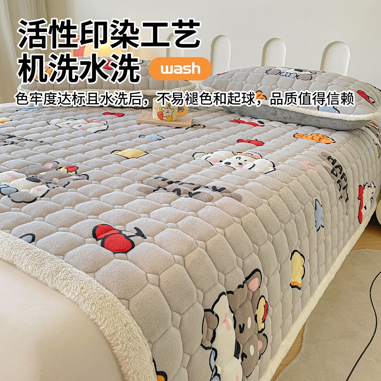91家纺网 家纺一手货源 找家纺 雯豆家纺 【加厚款】2025新款牛奶绒床垫床护垫印花小清新床褥床垫子 牛奶绒床褥-假日小狗【加厚款】