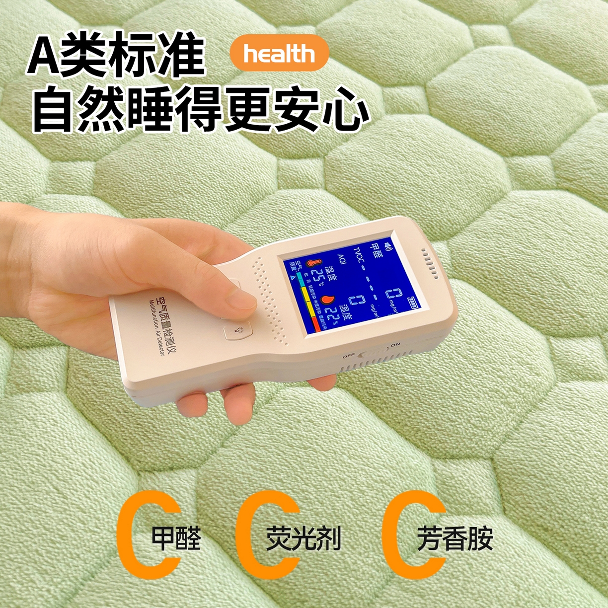 91家纺网 家纺一手货源 找家纺 雯豆家纺 【加厚款】2025新款牛奶绒床褥纯色学生宿舍床垫子 牛奶绒床褥-薄荷绿【加厚款】