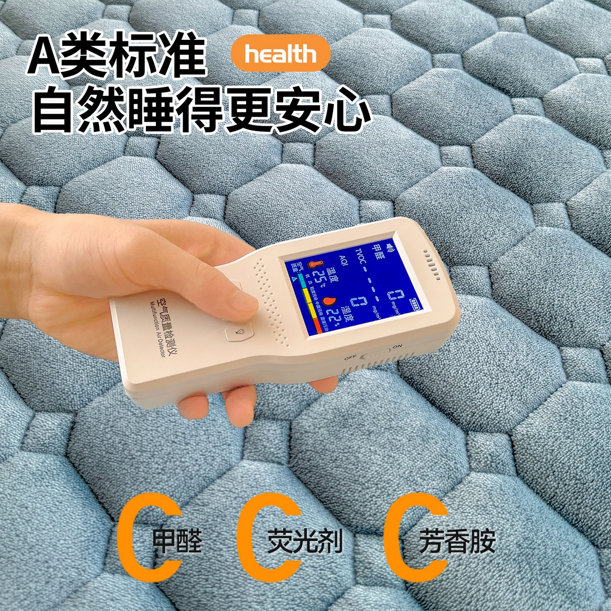 91家纺网 家纺一手货源 找家纺 雯豆家纺 【加厚款】2025新款牛奶绒床褥纯色学生宿舍床垫子 牛奶绒床褥-碧海蓝【加厚款】