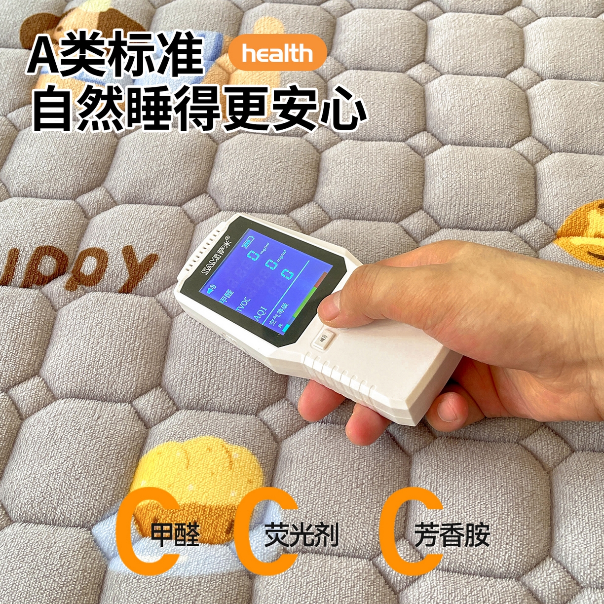 91家纺网 家纺一手货源 找家纺 雯豆家纺 【加厚款】2025新款牛奶绒床垫床护垫印花小清新床褥床垫子 牛奶绒床褥-腊肠狗【加厚款】