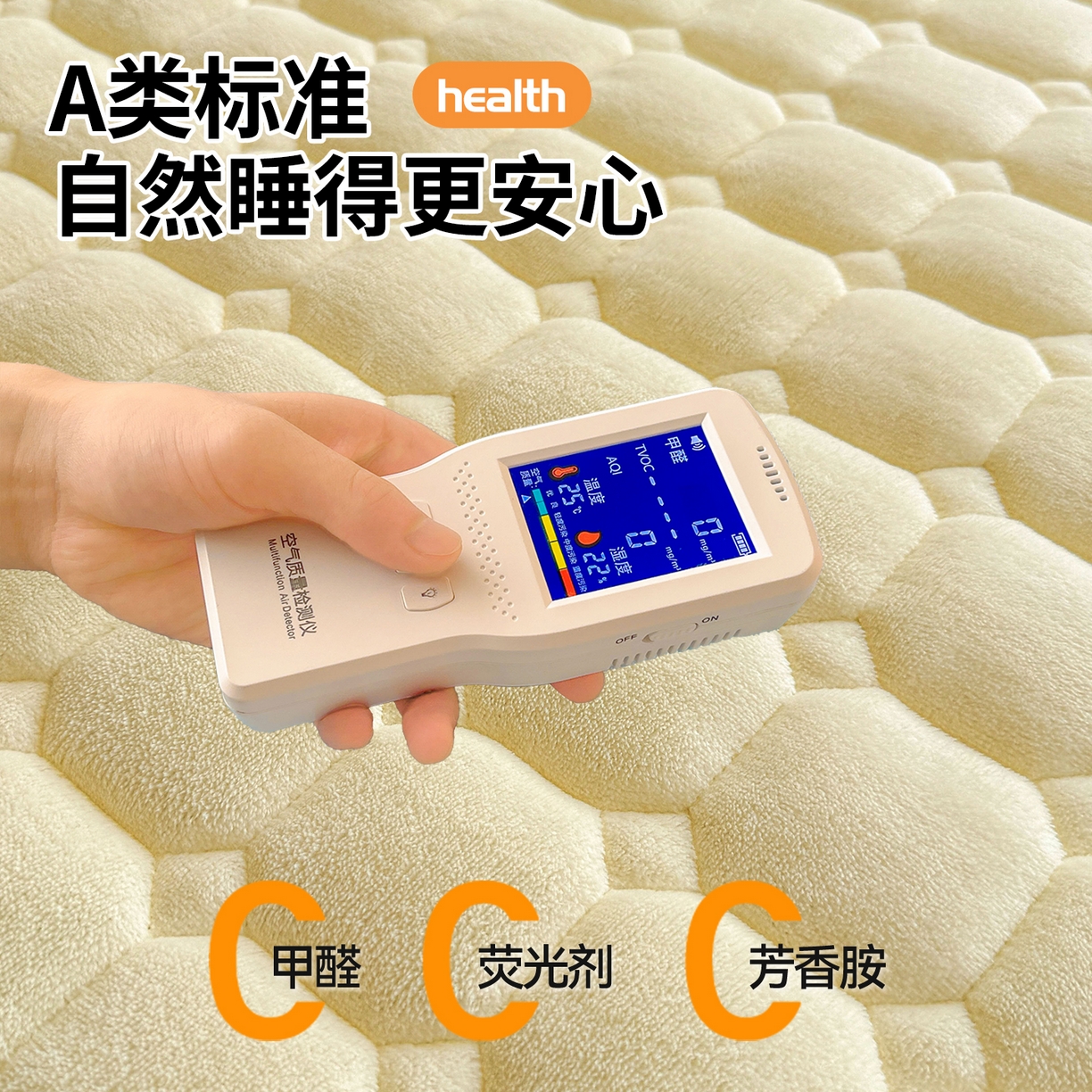 91家纺网 家纺一手货源 找家纺 雯豆家纺 【加厚款】2025新款牛奶绒床褥纯色学生宿舍床垫子 牛奶绒床褥-点黄【加厚款】