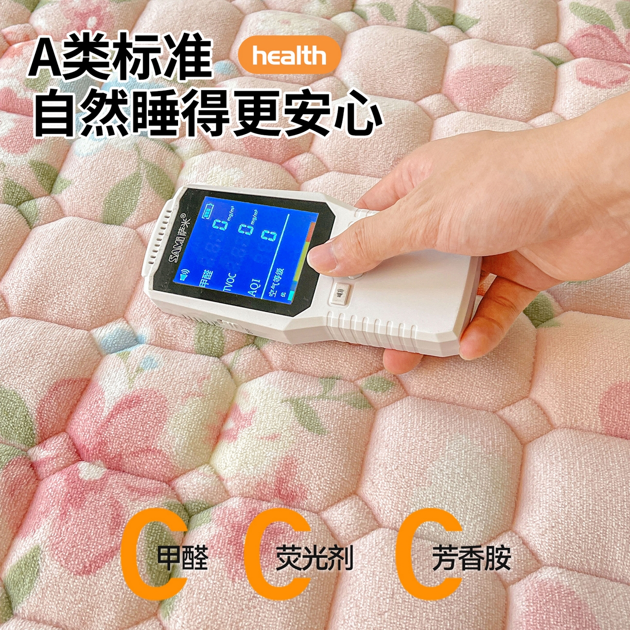 91家纺网 家纺一手货源 找家纺 雯豆家纺 【加厚款】2025新款牛奶绒床垫床护垫印花小清新床褥床垫子 牛奶绒床褥-莱茵【加厚款】